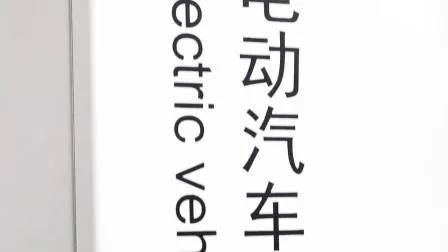 新エネルギー電気自動車 7kw 15kw 20kw 30kw 40kw CCS2 ポータブル可動高速 DC EV 充電ステーション Evse 充電ステーション